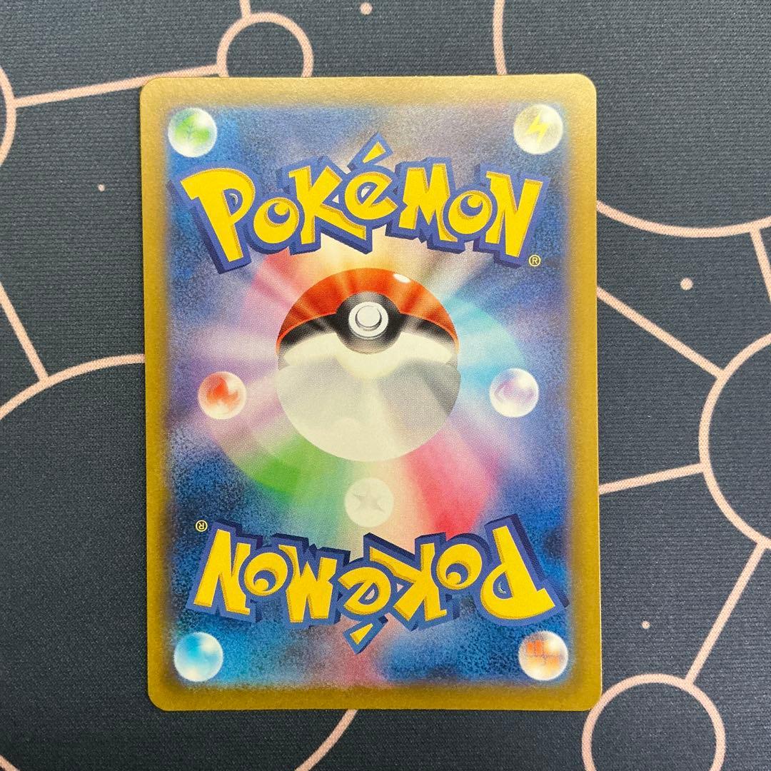 【匿名配送】ポケモンカード ブレイブバングル　プロモ　CL