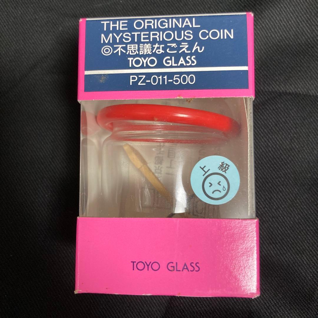 東洋ガラス パズル 7点セット