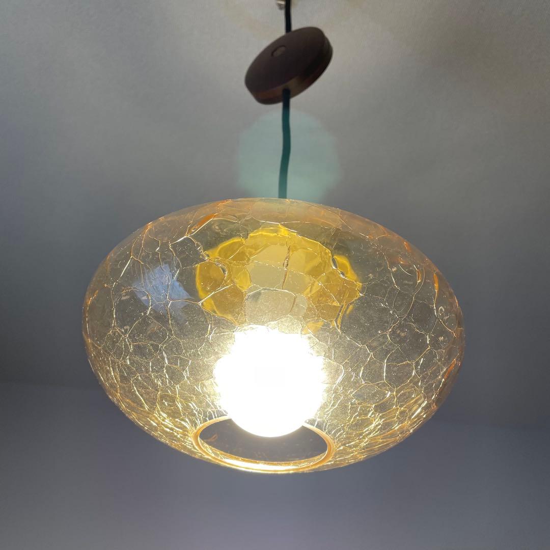 ウニコ unico みかんヒビ ペンダントライト