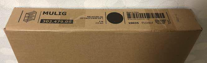 【新品】イケア IKEA MULIG ムーリッグ ブラック シェルフユニット