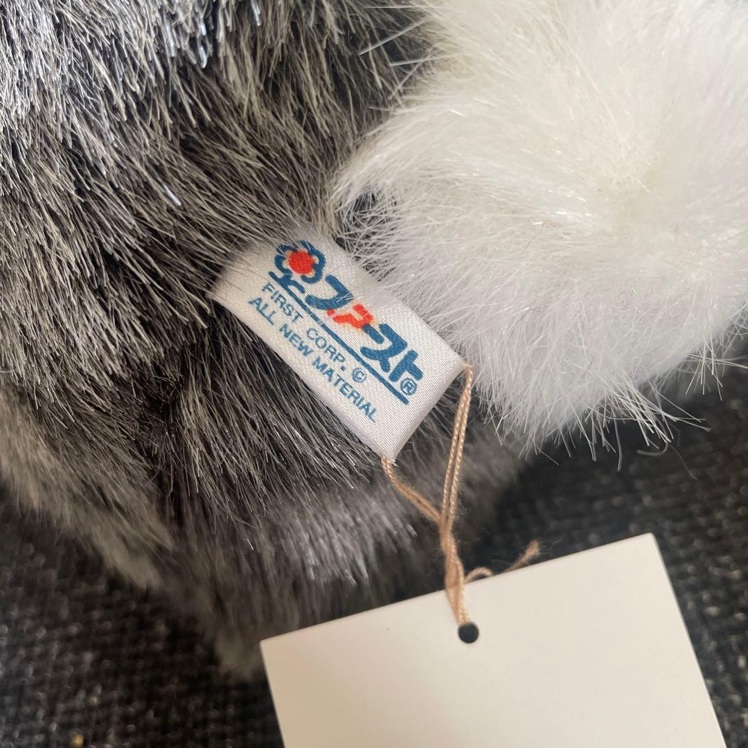 昭和レトロ】ファースト社 アナグマぬいぐるみ 美品 - メルカリ