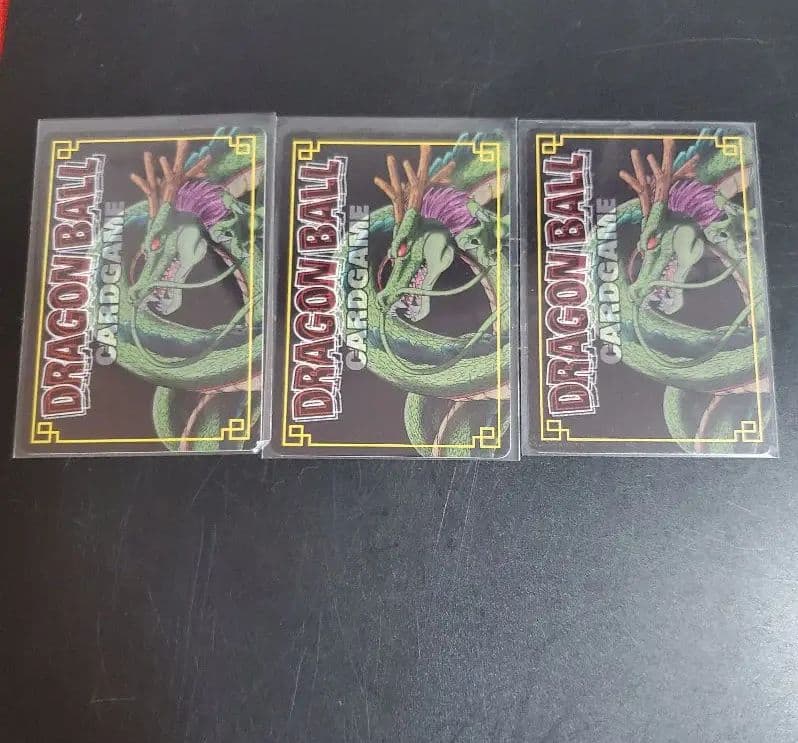 ドラゴンボールカードゲーム 孫悟空 ネコマジンZ ネコマジン変身