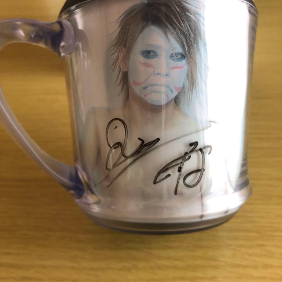 直筆サイン入り ゴールデンボンバー カスタムデザインマグ - メルカリ