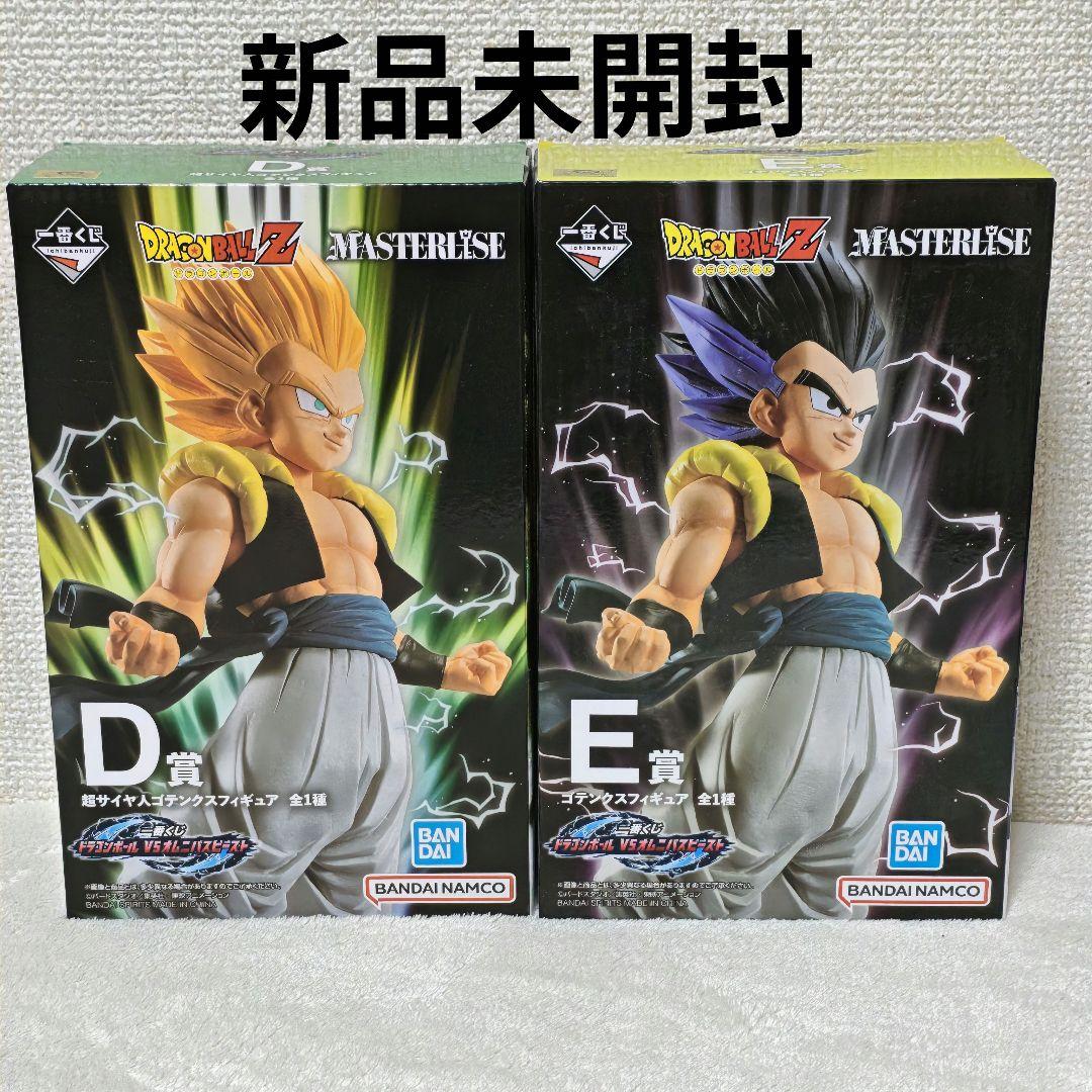 ゴテンクス 一番くじ ドラゴンボールZ フィギュア 孫悟天 トランクス