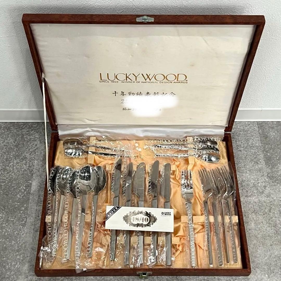 新品未使用 LUCKY WOOD カトラリーセット 20点セット