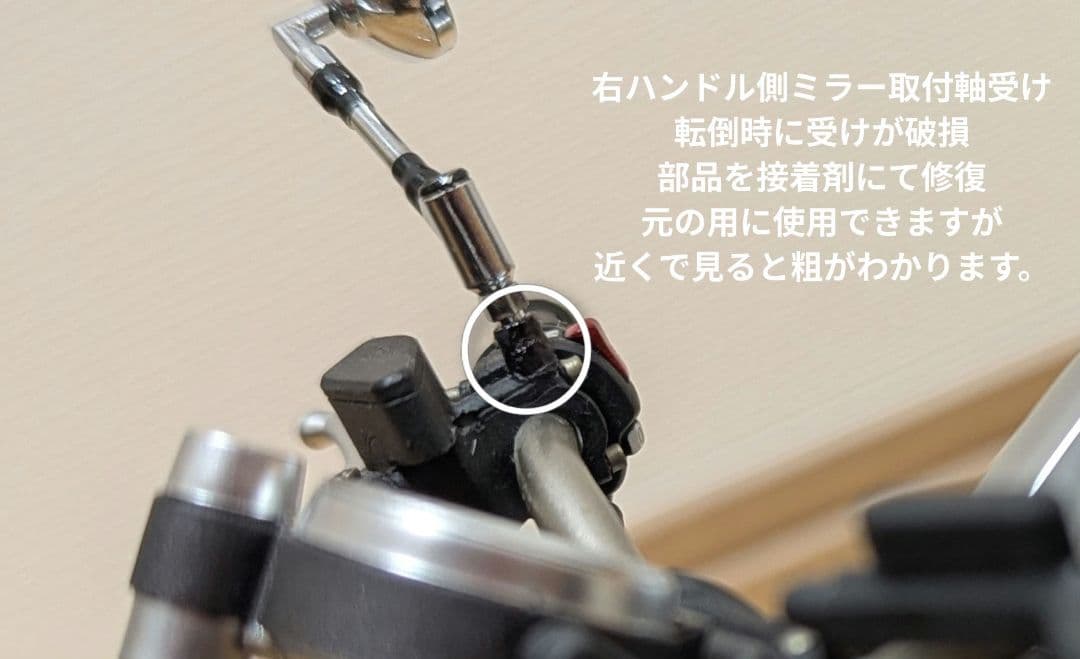 【中古・破損有り】HPI Racing VMAX 1/6スケール ブラック