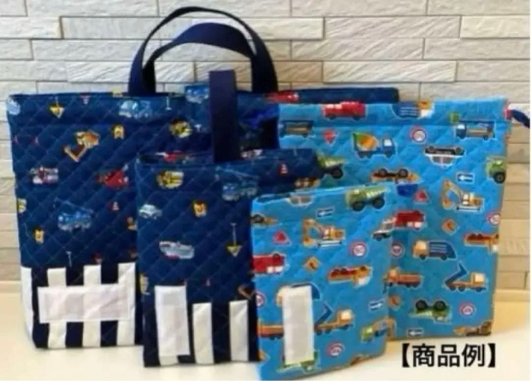 【オーダーメイド】入園入学グッズ　薄ピンクいちご柄