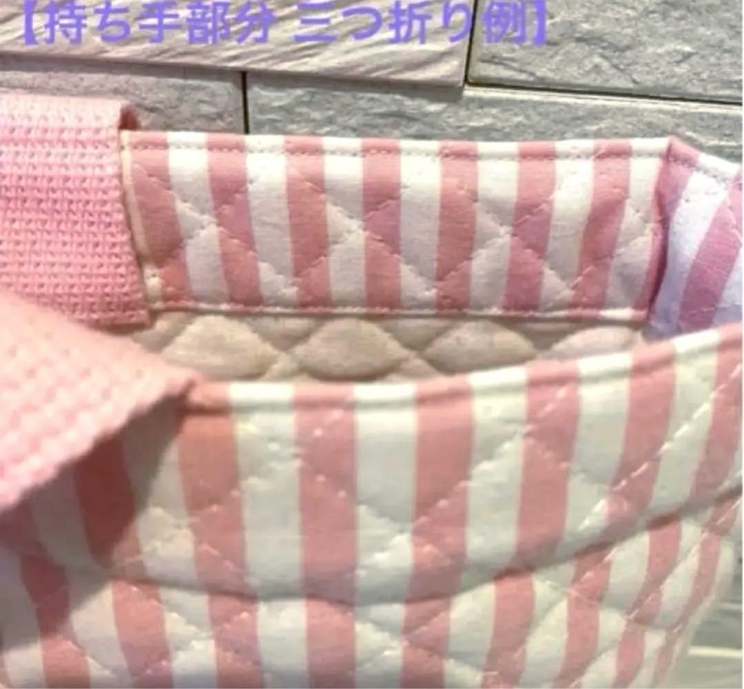 【オーダーメイド】入園入学グッズ　薄ピンクいちご柄