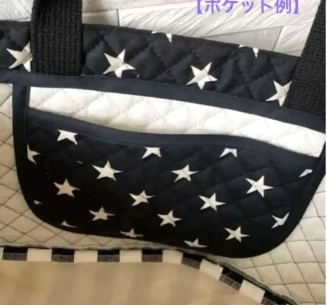 【オーダーメイド】入園入学グッズ　薄ピンクいちご柄