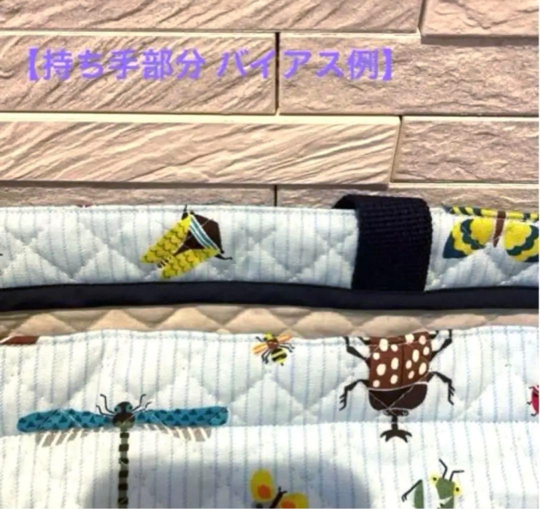 【オーダーメイド】入園入学グッズ　薄ピンクいちご柄