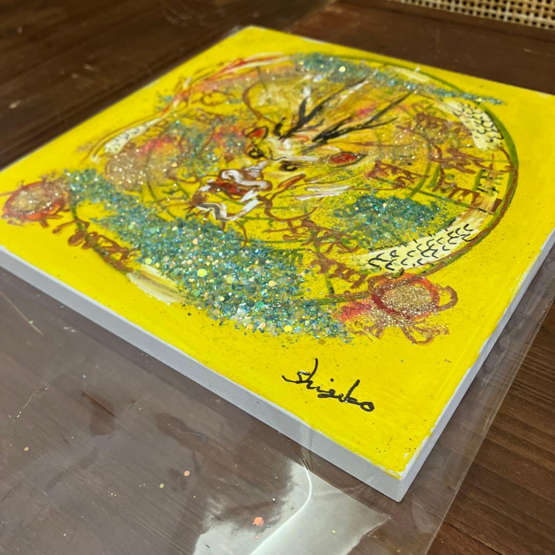 龍画　龍体文字の上に描いた絵