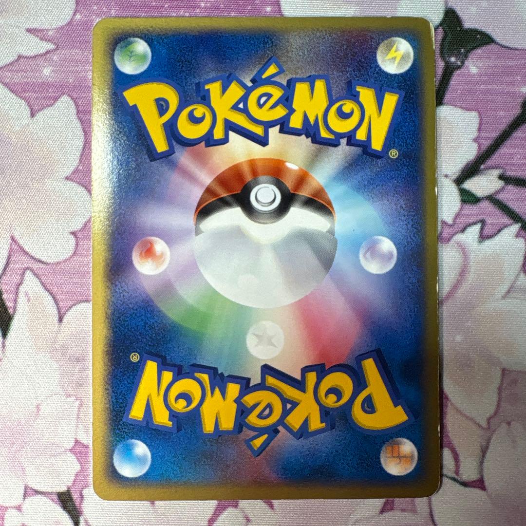 デオキシス ex ギフトボックス エメラルドver. キラ - メルカリ