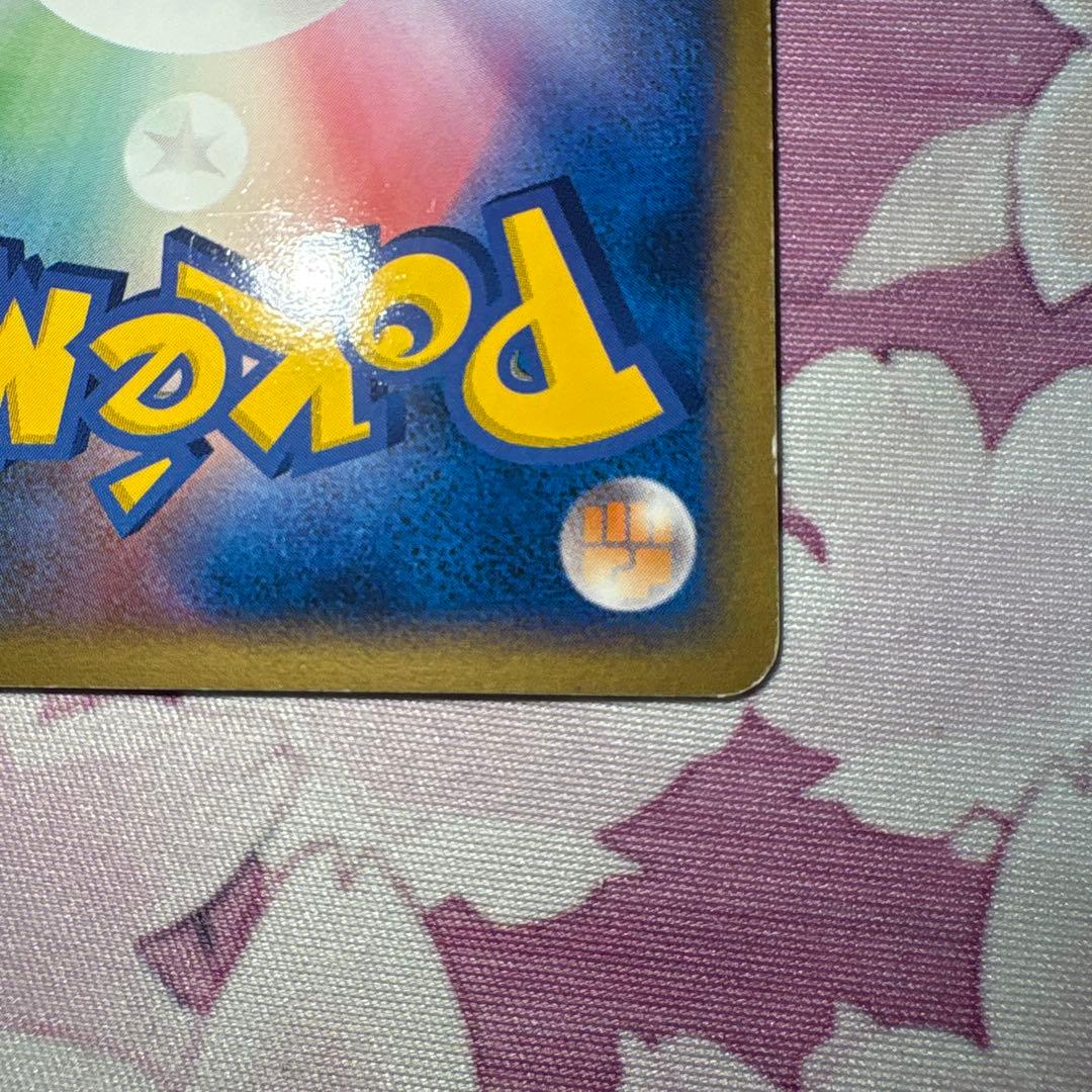 デオキシス ex ギフトボックス エメラルドver. キラ - メルカリ