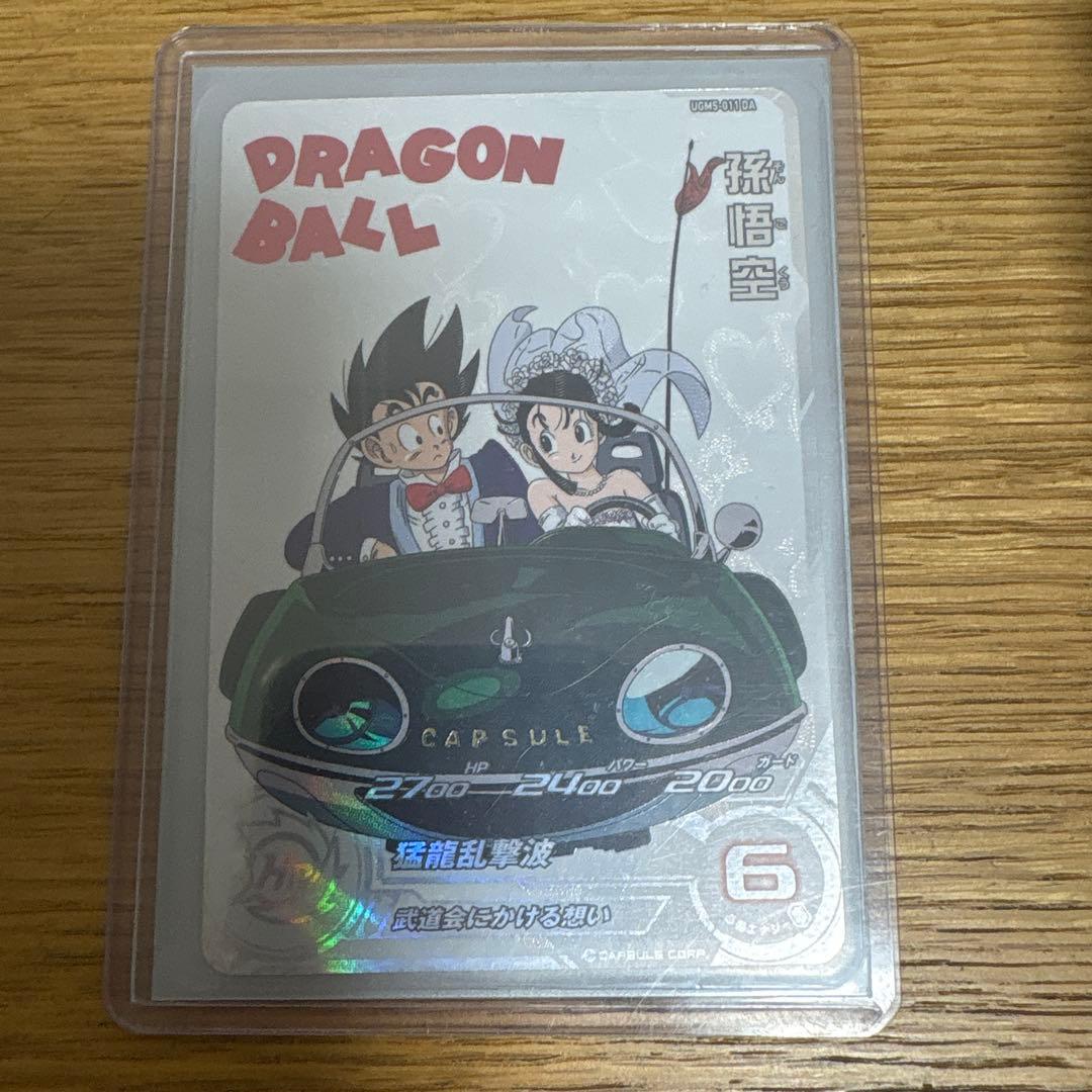 カードゲーム引退品 - メルカリ