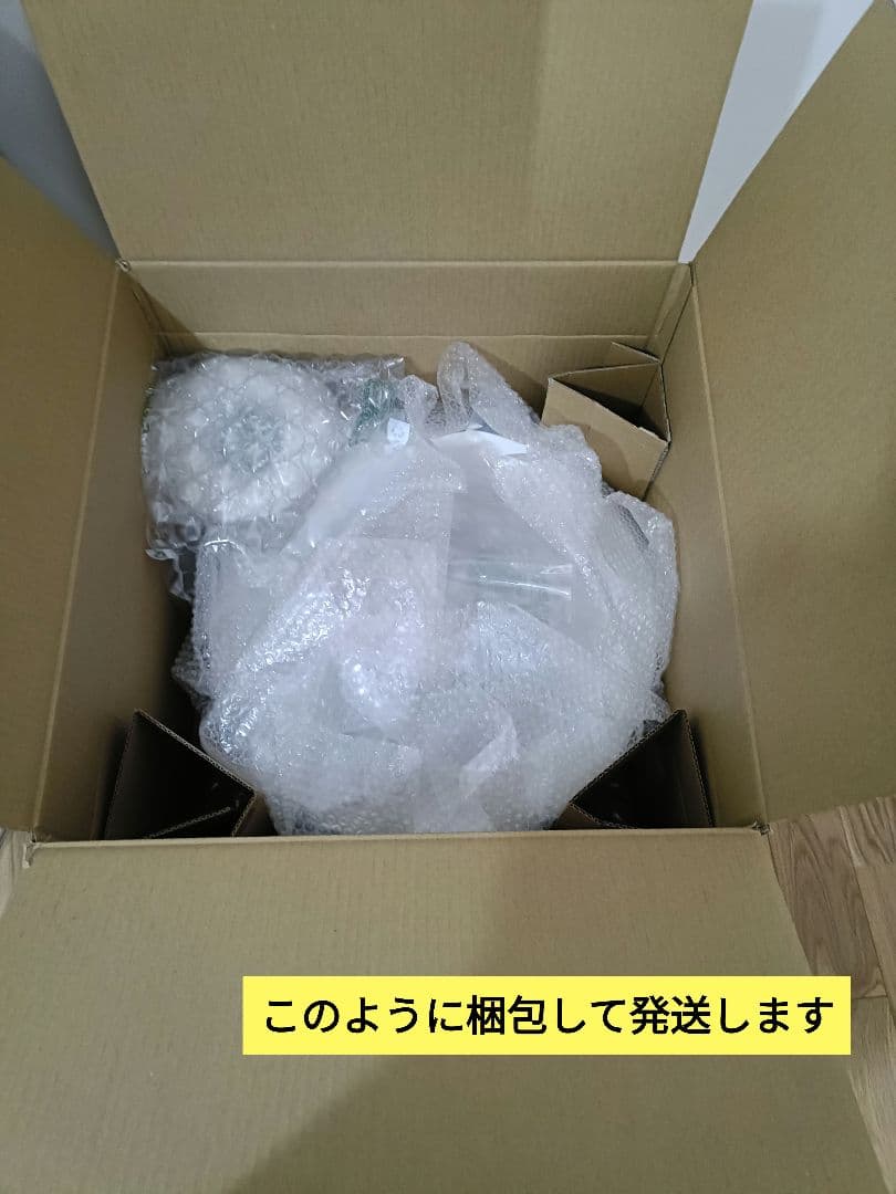 ルイスポールセン PH5 正規品