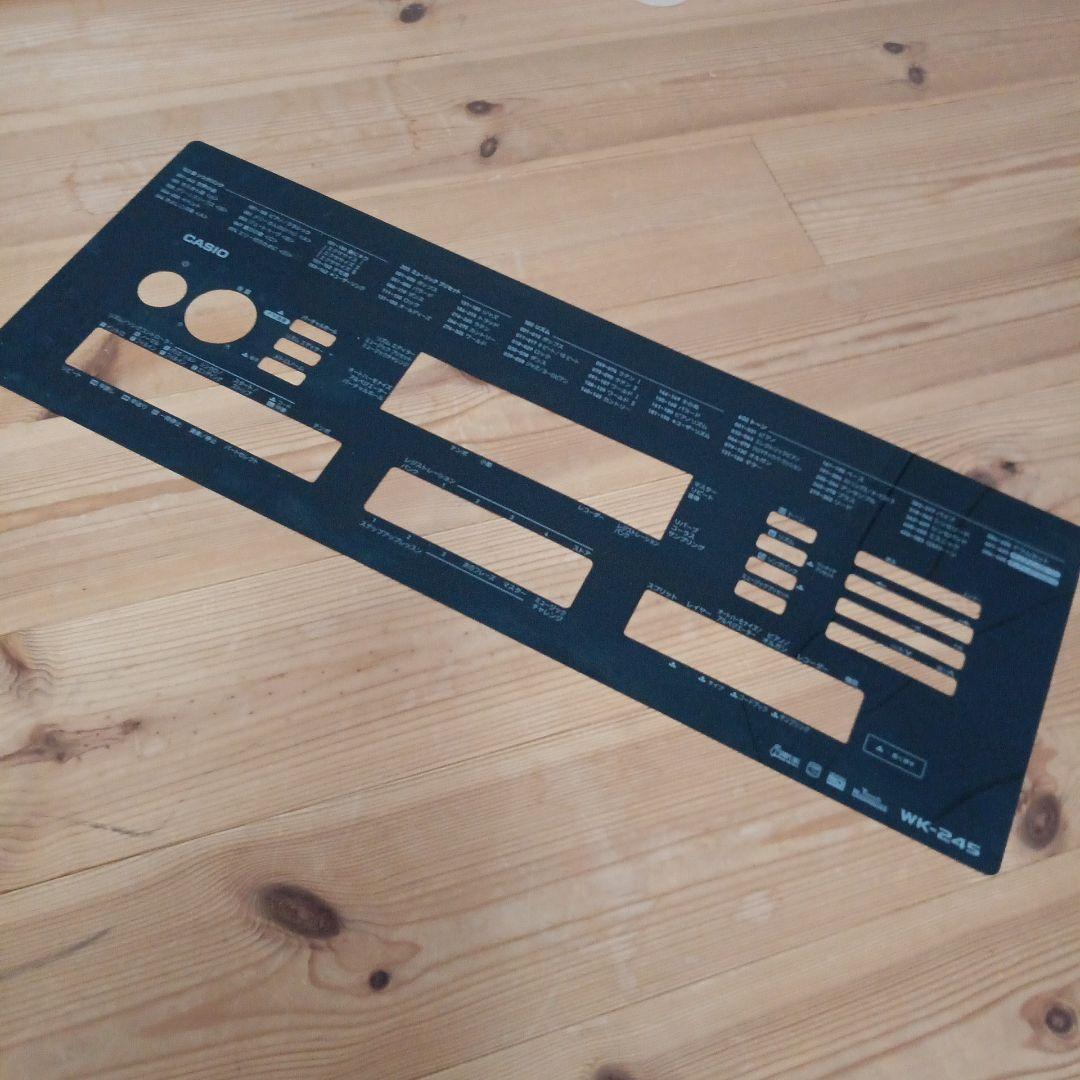 CASIO WK-245 電子キーボード 76鍵盤