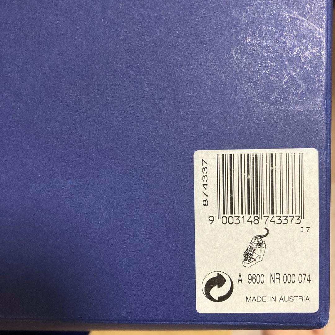 スワロフスキーSWAROVSKI クリスタル フィギュア パンサー874337