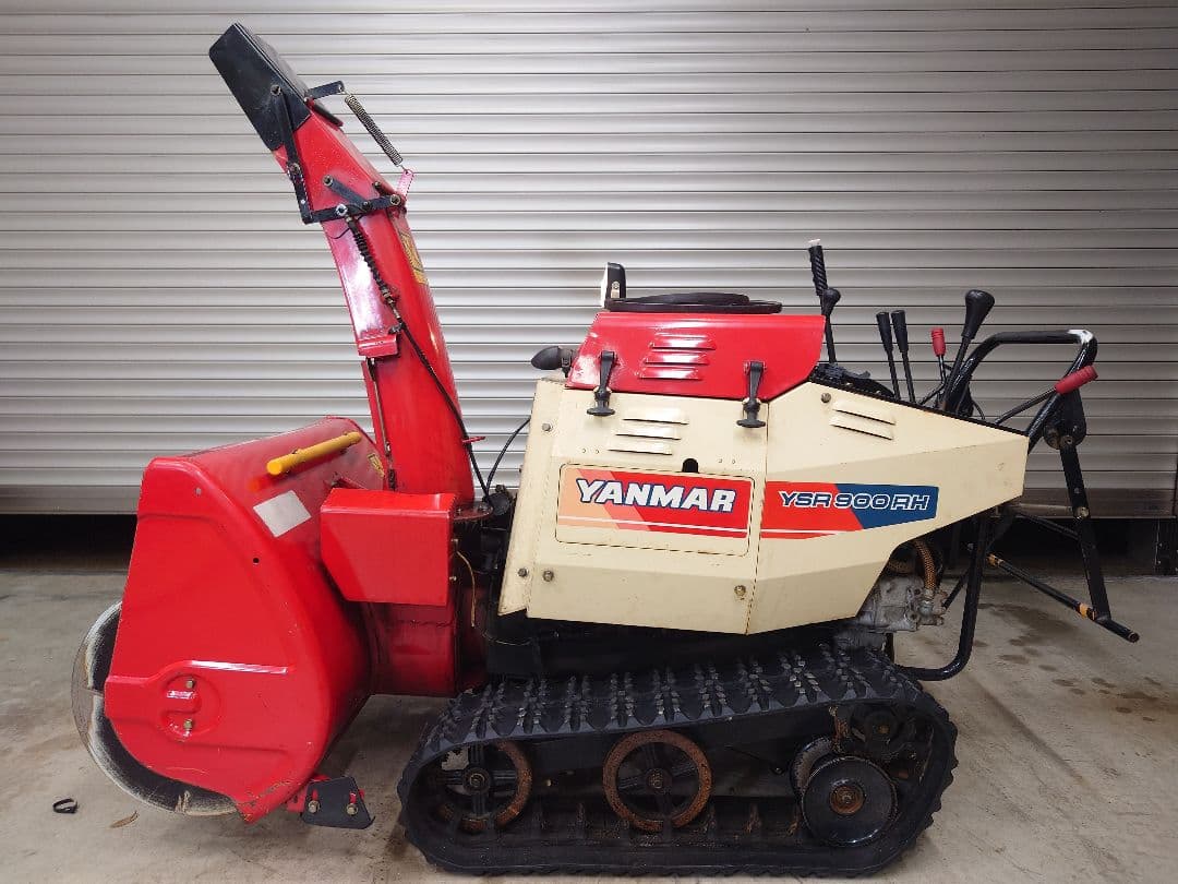 高岡市から200㎞迄送料無料　YANMAR除雪機　YSR900RH　整備済み