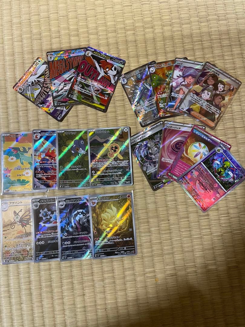 ポケカ 引退品 AR.SR.ACE.MA - メルカリ