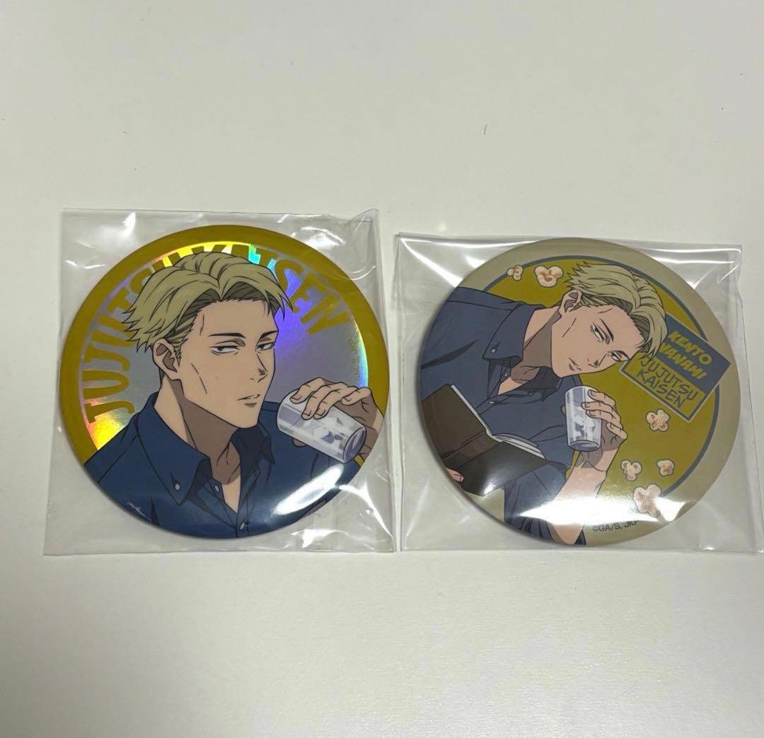 呪術廻戦 七海建人 SEGA ラッキーくじ Fun! Fun！ 缶バッジ - メルカリ