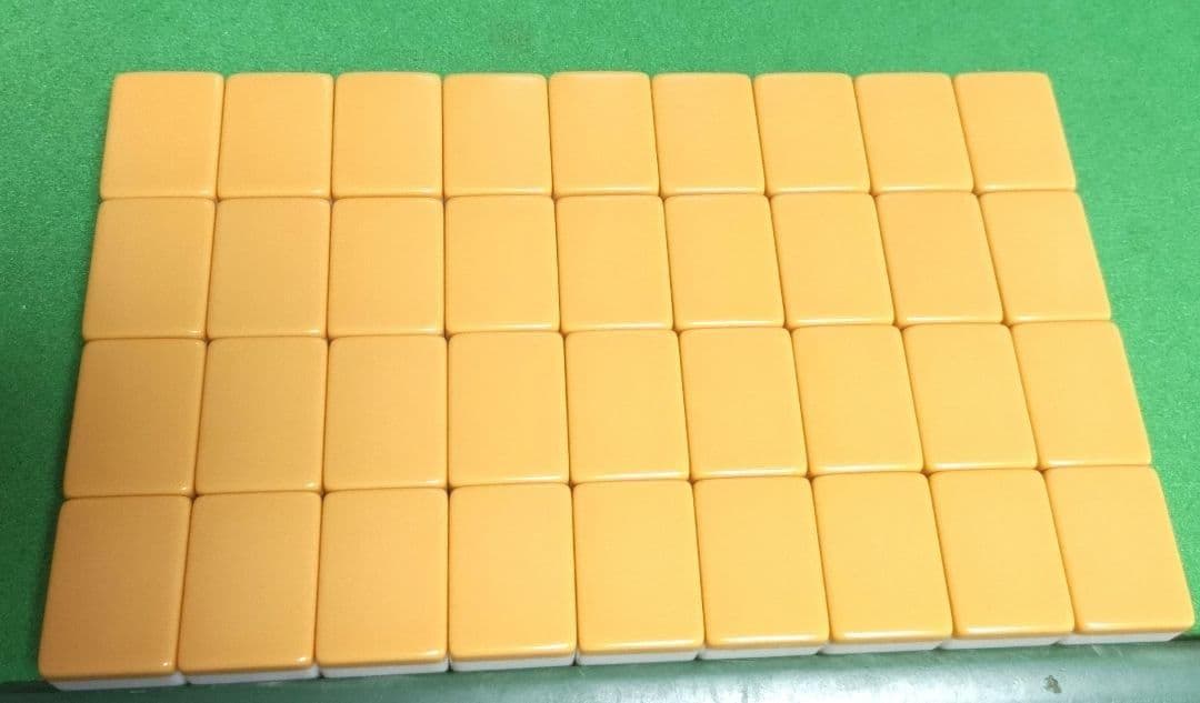 ★極上美品★ ミズノ 丸一「天山」麻雀牌