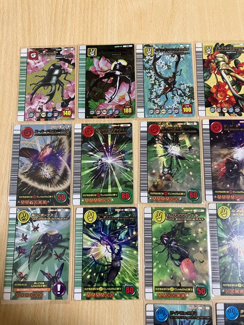 ムシキング5周年コレクションカード