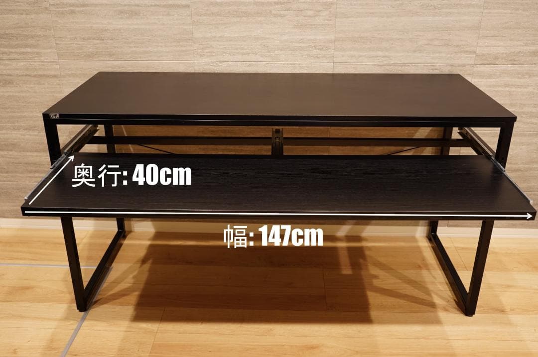 【送料込み】88鍵盤対応 DTMデスク LYYL1560