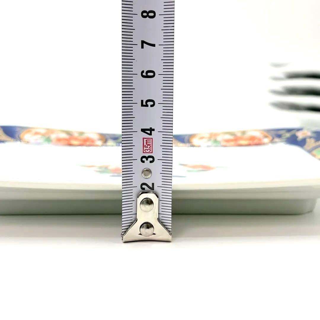 有田焼 昇龍窯 金彩 古伊万里 長角皿 5枚セット 銘々皿 刺身皿 取り皿