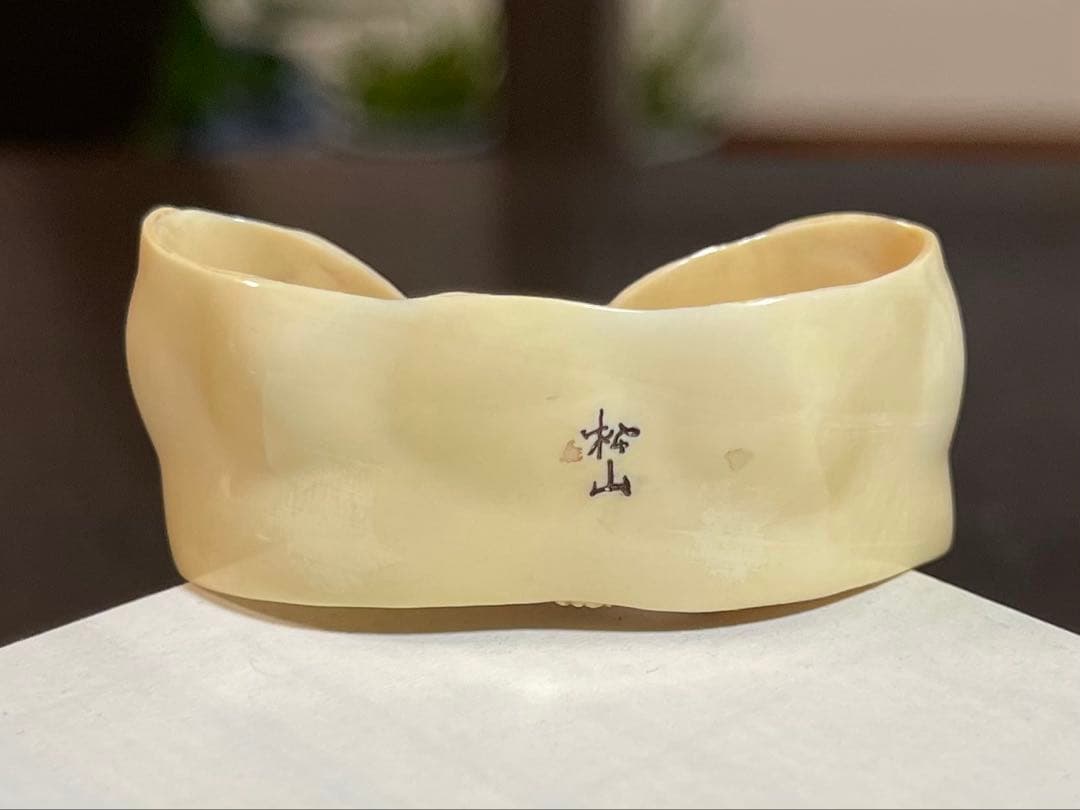 『ネズミ』 根付 　　（提げ物 /緒締め /帯留め /Netsuke）