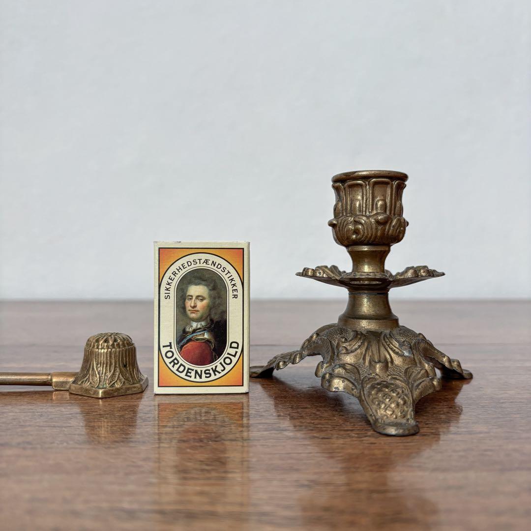 【ドイツ キャンドルスタンドとスナッファーセットT】ヴィンテージ