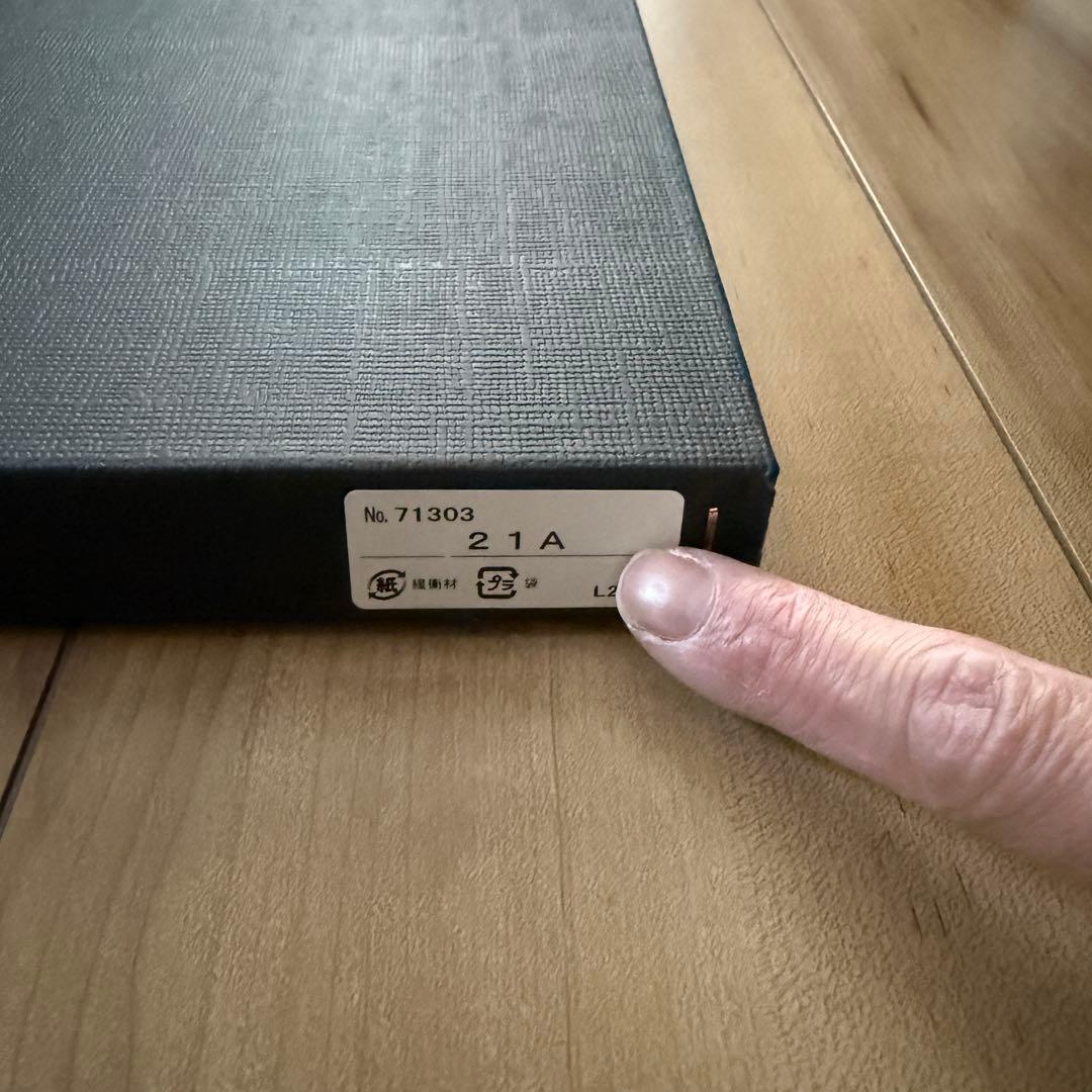 正規品 イサムノグチ 21A ＋ COD-15 セット アカリ Akari