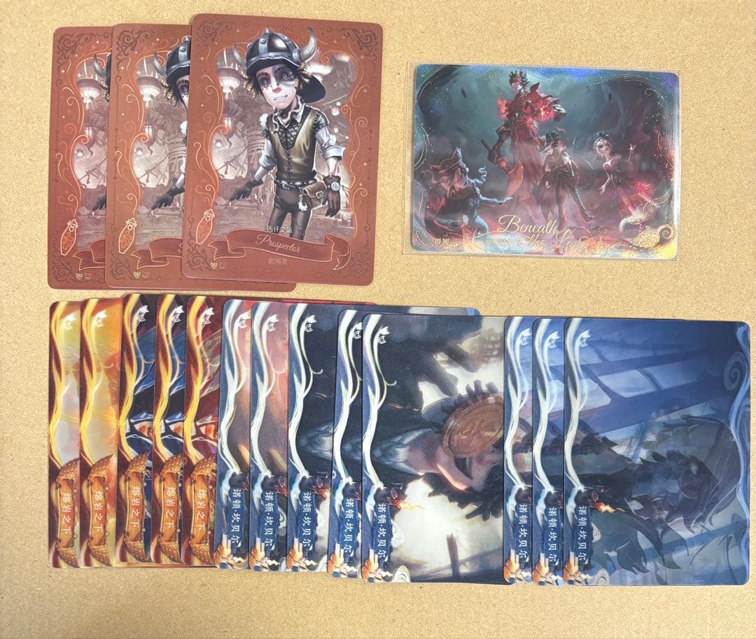 第五人格 IdentityV 彫刻時光 トレカ 雕刻时光 探鉱者 フールズ - メルカリ