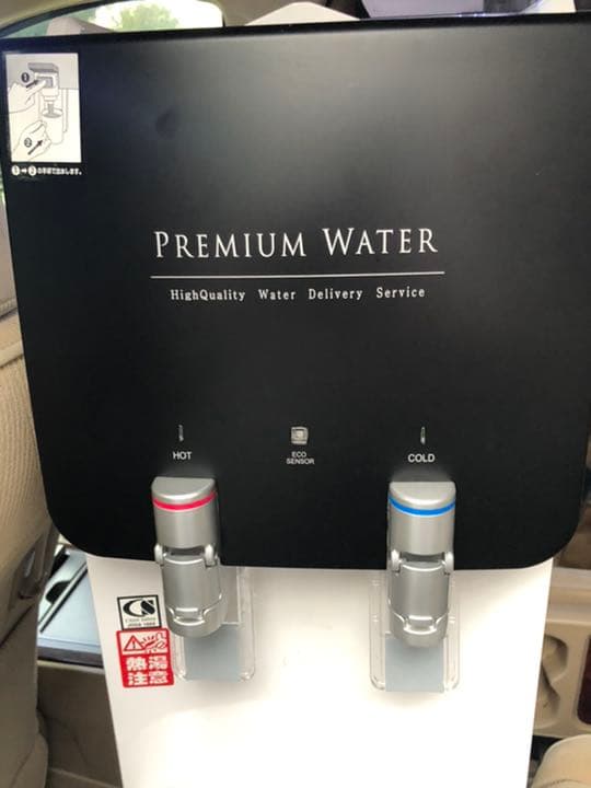 ウォーターサーバーです。