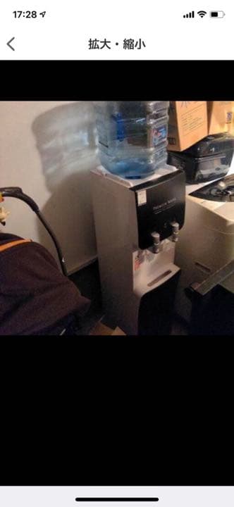 ウォーターサーバーです。