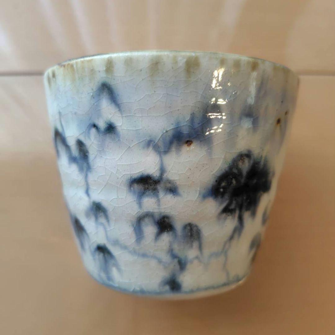 【市野吉記】コウホ窯　蕎麦猪口カップ