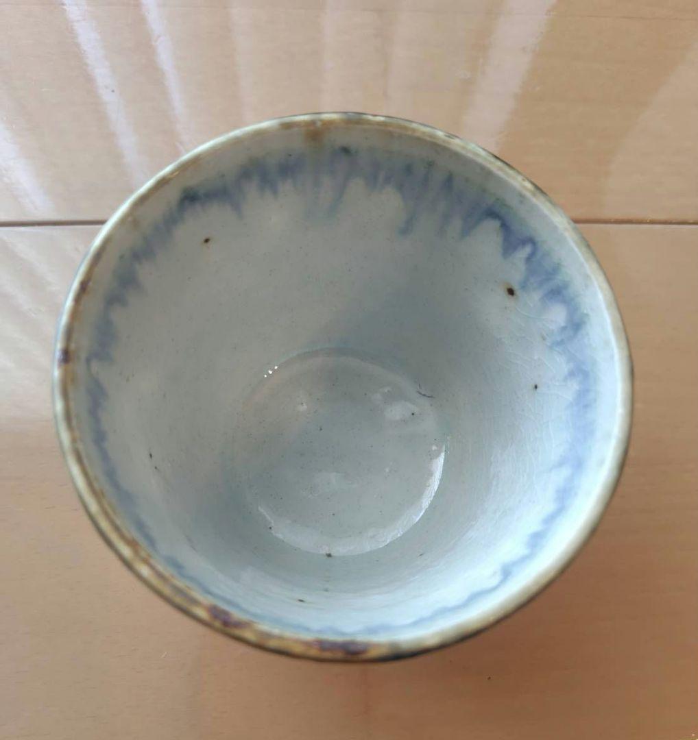 【市野吉記】コウホ窯　蕎麦猪口カップ