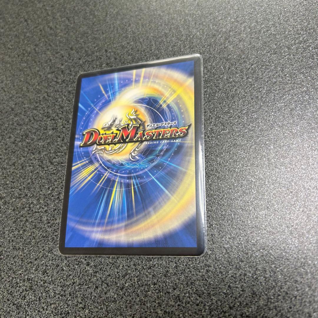 【美品】デュエマ ゼニスザーク グランドゼーロ 金トレ