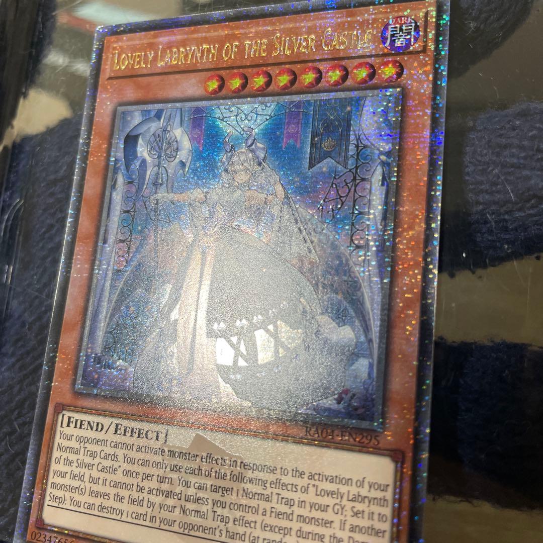 白銀の城のラビュリンス クオシク 25th 英語版 EU版 RA04 - メルカリ