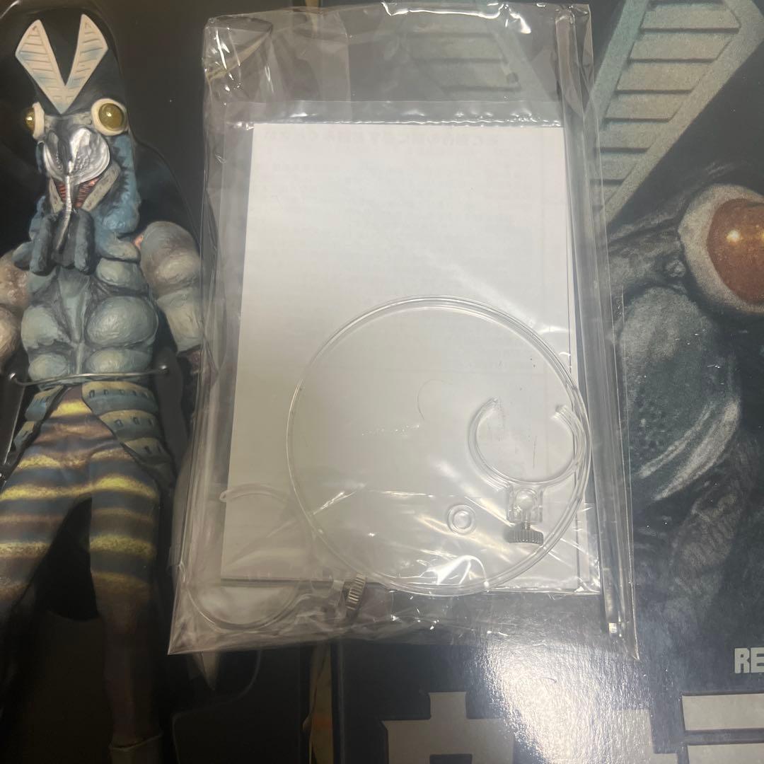 ウルトラマン エイリアンバルタン フィギュア