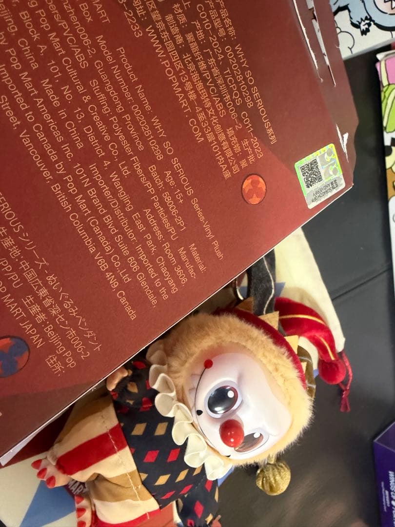 正規品Why So Serious MoonlitMask スーパーシークレット