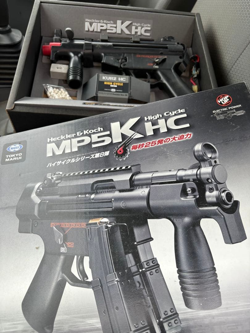 ヨ*い様 東京マルイmp5K HC 動作未確認