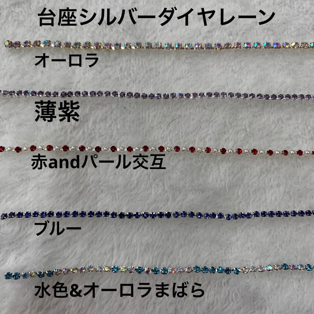 レジン蝶々　蝶々パーツ　モチーフパーツ　ネイルパーツ