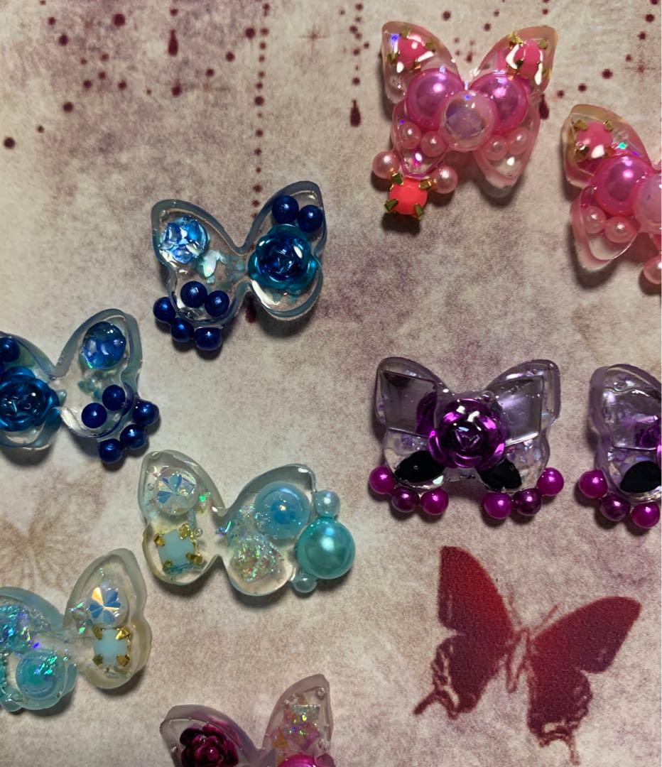 レジン蝶々　蝶々パーツ　モチーフパーツ　ネイルパーツ