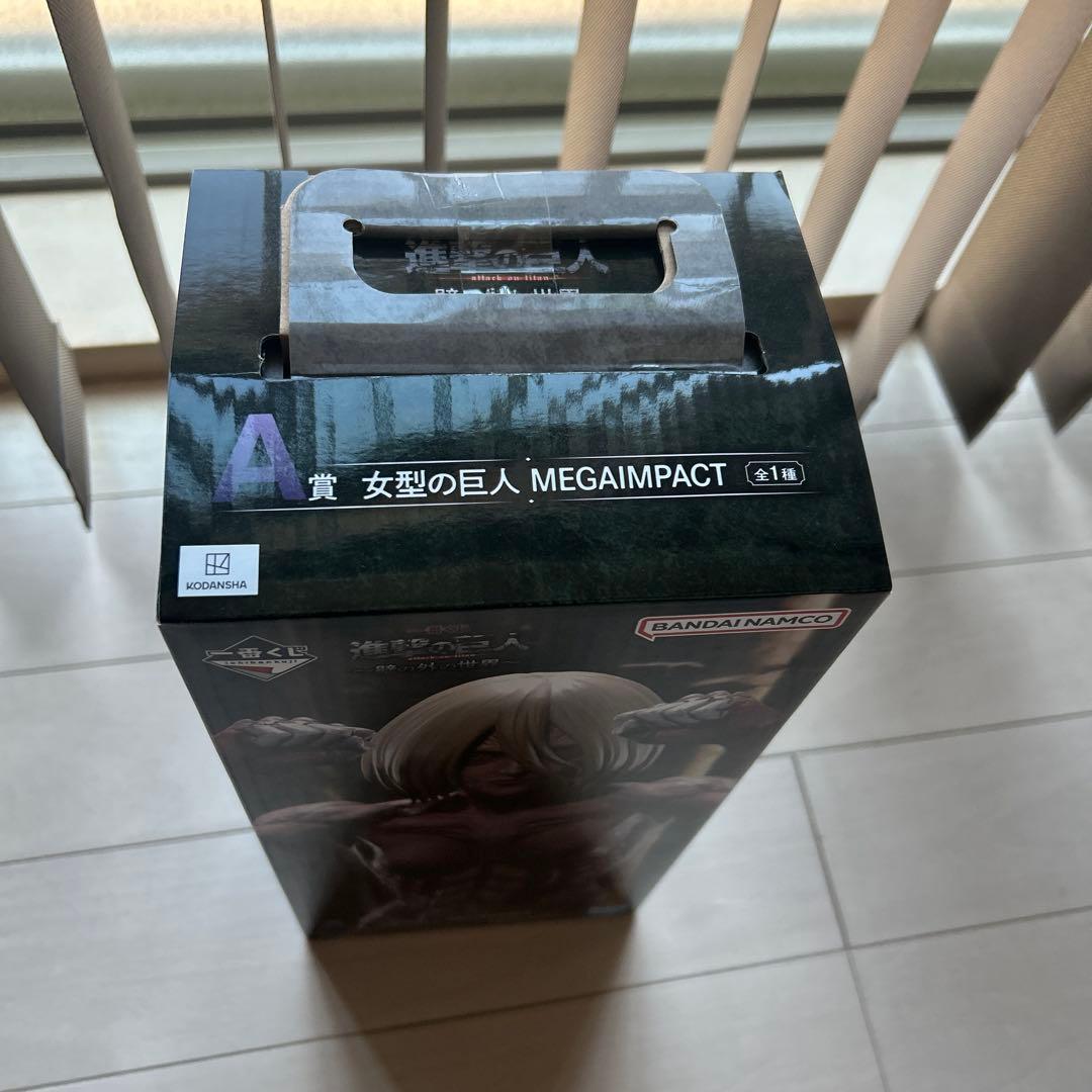 進撃の巨人　一番くじ　A賞 女型の巨人　未開封