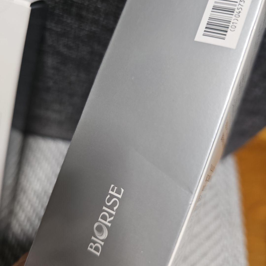 【新品】ビオシール アールプラス シルクウォッシュ 150ml 2本セット