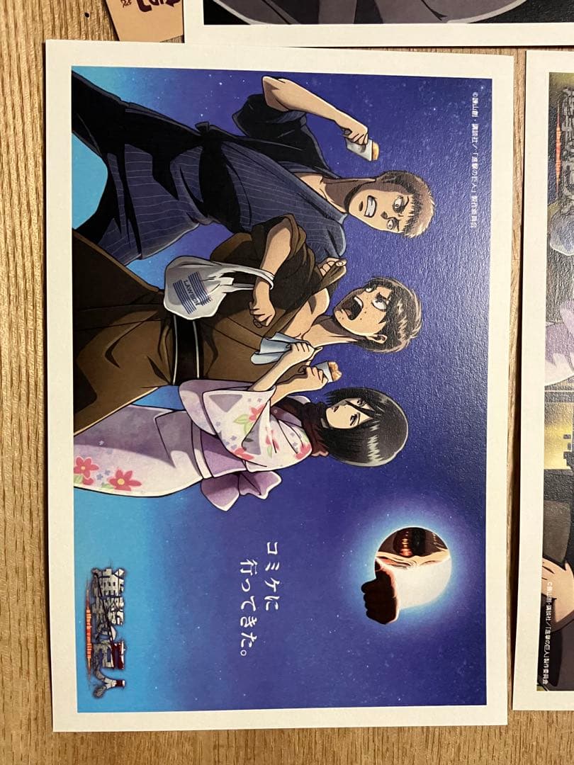 126 コミケ ローソン 国際展示場駅前店限定 進撃の巨人 C86 ポストカード