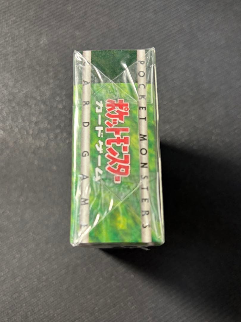 エリカ ジムデッキ 未開封 旧裏 Factory sealed - メルカリ