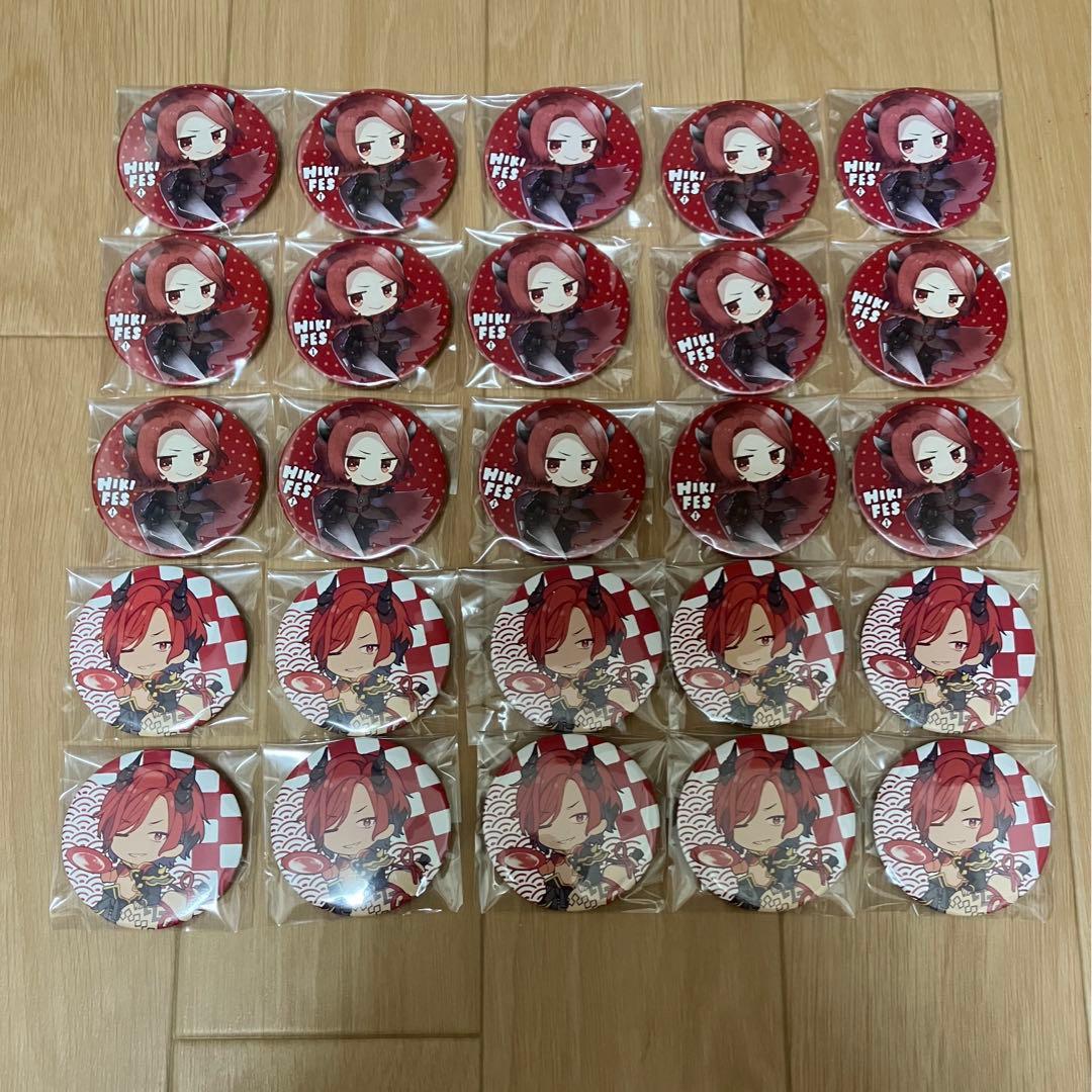 ko._cha様専用 歌い手 あらき グッズ まとめ売り - メルカリ