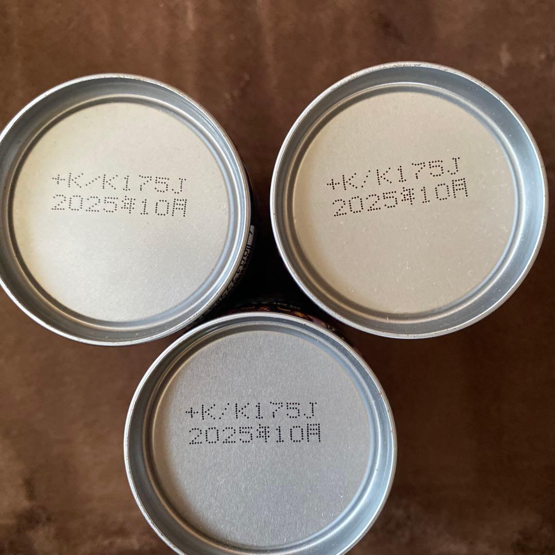 【色々な食品のまとめ売り】 素麺 ゼリー おかき 水ようかん 缶コーヒー 紅茶