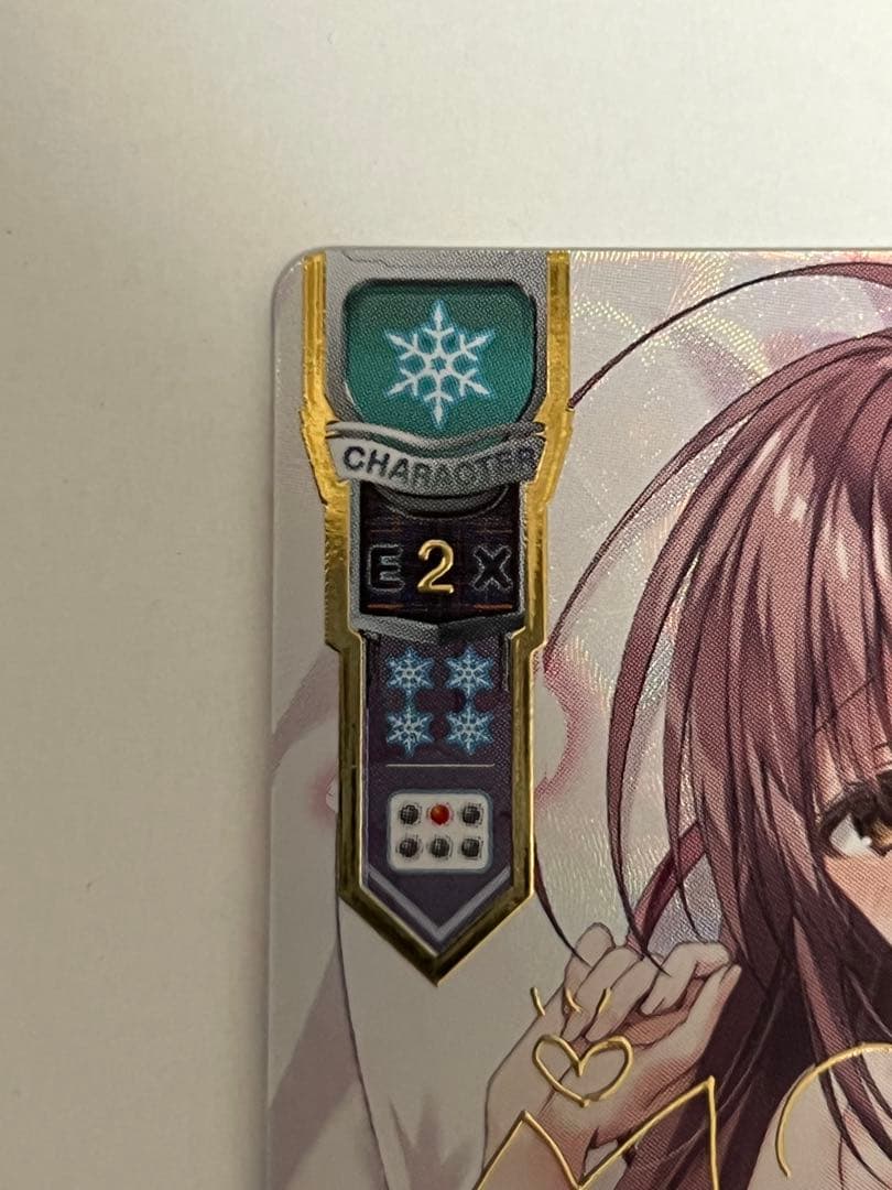 【特価】Lycee/lycee/リセ/SSP/美に呪われた天才芸術家 御桜 稟